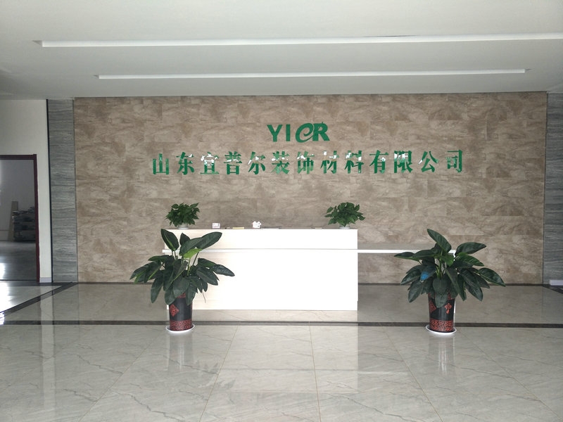 廠房設(shè)備
