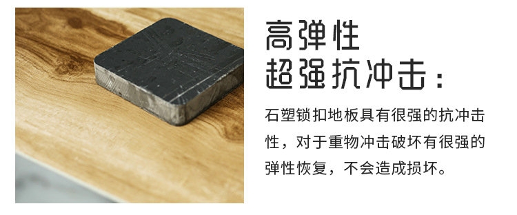 木紋