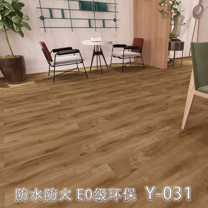實景圖