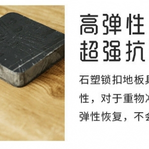 地毯紋